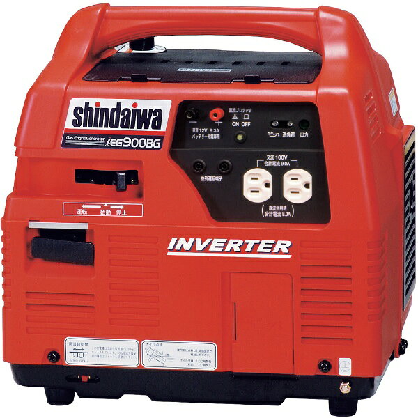 IEG900BG-M