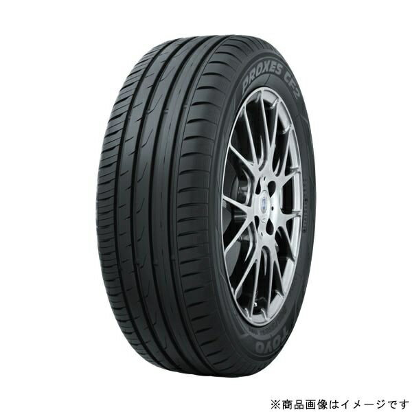 トーヨータイヤ｜Toyo Tire&nbsp; 205/45 R16 83H サマータイヤ PROXES CF2 (1本売り) 16200344