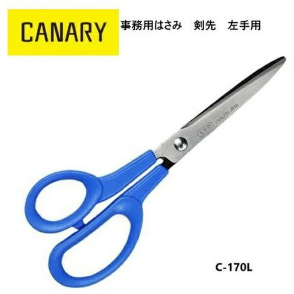 Ĺë���ʪ��hasegawahamono ��̳�ѤϤ��� ���� CANARY C-170L [������]
