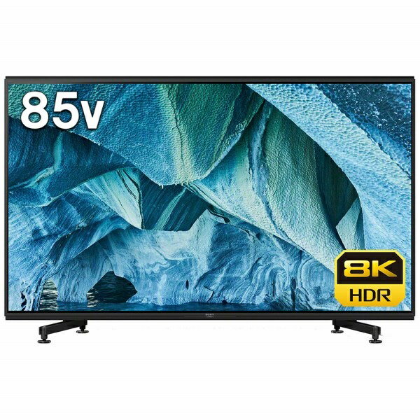 ソニー｜SONY 液晶テレビ BRAVIA(ブラビア) KJ-85Z9H [85V型 /Bluetooth対応 /8K対応 /BS 8Kチューナー内蔵 /YouTube対応][テレビ 85型 85インチ]