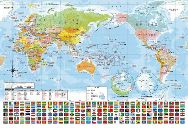 ビバリー｜BEVERLY ジグソーパズル 80-027 世界地図おぼえちゃおう！（80ピース）