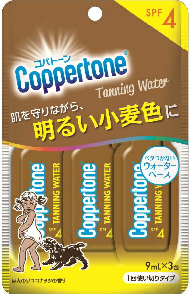 炎症を引き起こす紫外線のみをカットする効果があり、肌を守りながら健康的な濃い日やけが楽しめるタンニングウォーターです。ウォーターベースなので、ベトつかず快適なつけ心地です。髪や頭皮の紫外線対策としてもお使いいただけます。アロエ・キャロット配合で、肌の潤いを保ちます。微香性(ほんのりココナッツの香り)。SPF4 ----------------------------------------------------------------------------広告文責：株式会社ビックカメラ楽天　050-3146-7081メーカー：大正製薬　Taisho商品区分：スキンケア用品----------------------------------------------------------------------------