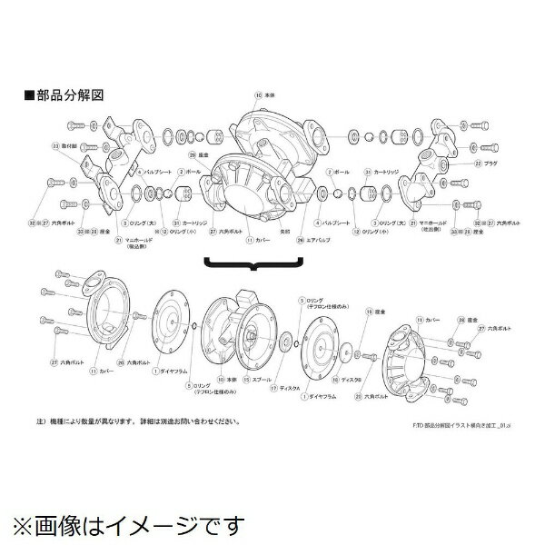 Rakuten - TAIYO｜タイヨー TAIYO　TD−15AT用カートリッジ