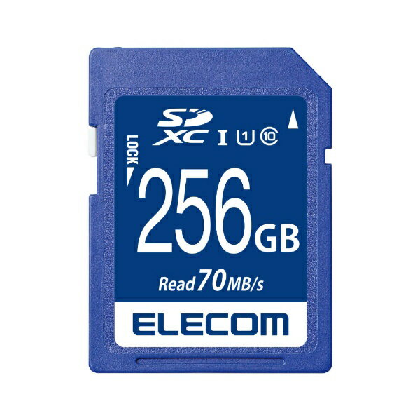 楽天楽天ビック（ビックカメラ×楽天）エレコム｜ELECOM SDXCカード MF-FSU11R_XCシリーズ MF-FS256GU11R [Class10 /256GB]