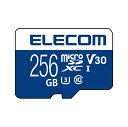 エレコム｜ELECOM microSDXCカード MF-MS