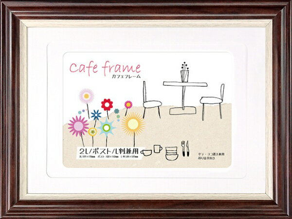 万丈｜VANJOH フォトフレーム CF-2LPL-CL