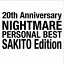 ϥԥͥåȡHappinet NIGHTMARE/ 20th Anniversary NIGHTMARE PERSONAL BEST  EditionCD Բġ