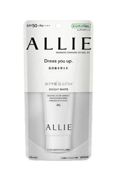 カネボウ｜Kanebo アリィーニュアンスチェンジUVジェルWT ニュアンスクリーンのサムネイル