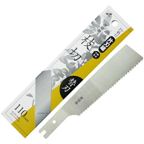 �е����� ���첰 �������ҿϵ� ���� �ؿ� ���첰 INK-0650