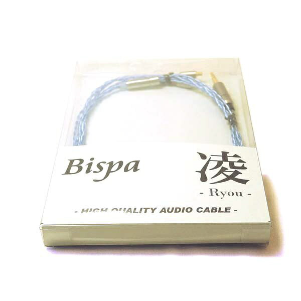 パナソニック(家電) ステレオインサイドホン (ホワイト) RP-HJE150-W