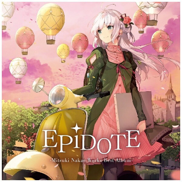 ソニーミュージックマーケティング 中恵光城/ EPiDOTE-Mitsuki Nakae Works Best Album- 初回生産限定盤【CD】 【代金引換配送不可】