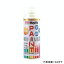 Holts｜ホルツ カーペイント MINIMIX オーダーカラー ジャガー CFS 260ml CFS CARNIVAL MICA MMX07379