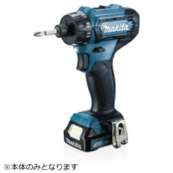 マキタ｜Makita 充電式ドライバドリル（本体のみ） DF033DZ