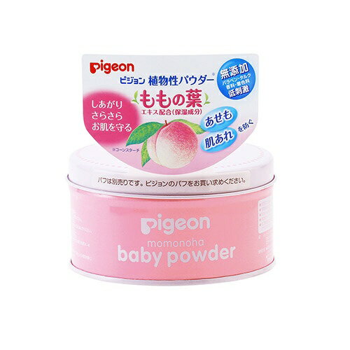 ピジョン｜pigeon ピジョン ベビーパウダー(もも)125g 〔ベビーパウダー〕