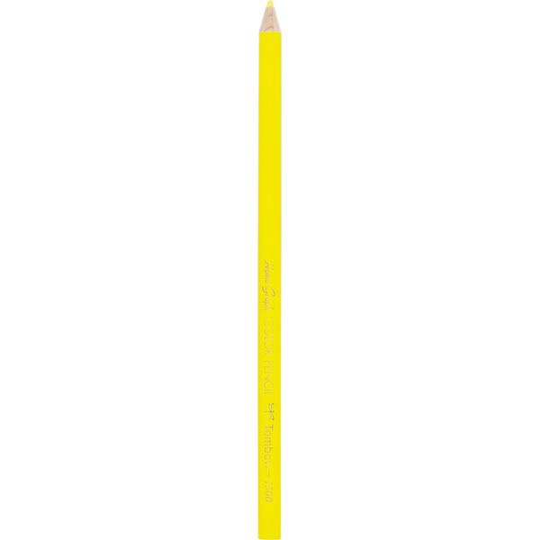 ●丸軸●紙箱●事務・学習用●色鉛筆36色セットに入っています