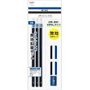 トンボ鉛筆｜Tombow MONO モノ マークシート用無地鉛筆セット PCC-611 [HB 3本]