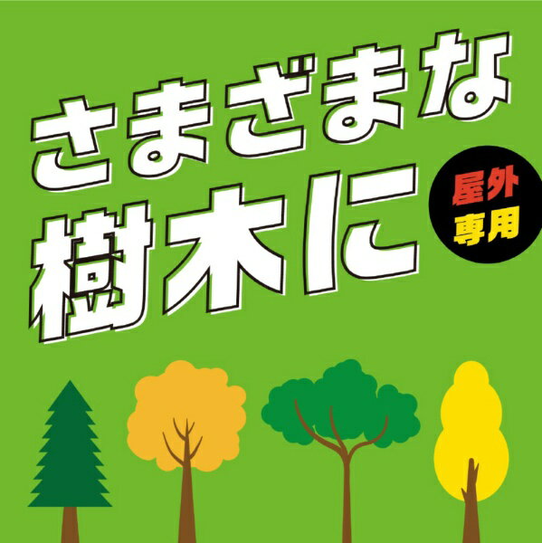 ���� �����������ǥ� ���ॷ���� ���إ����åȡ�480mL�˥�����������Earth