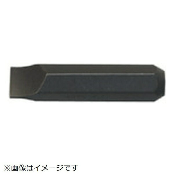 ■手動用インパクトドライバー用ビットです。■手回しインパクトドライバーの差替ビット。■刃先：［［−］］8×36■全長(mm)：36■適応本体：1900、1901、1902■六角対辺：8mm■適応本体：1900、1901、1902■クロム・モ...