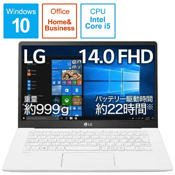 LG 14Z90N-VR51J1 m[gp\R gram zCg [14.0^  intel Core i5  SSDF256GB  F8GB  2020N2f][14C` officet Vi windows10] point_rb 