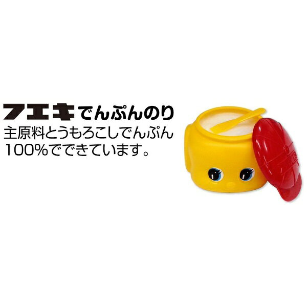 �԰׸ҹ��ȡåե��� ưʪ�Ǥ�פ��160G
