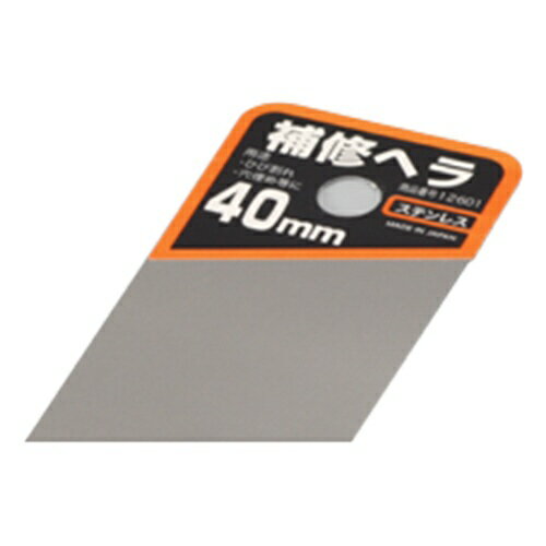 ���Υ�����Inoue �佤�إ�40MM