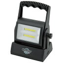 CASTER|キャスター 乾電池式LED投光器 6WCLP-300DB