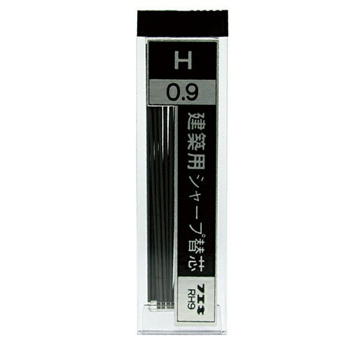 H - 不易糊工業｜フエキ シャープ替芯黒H 20本入RH9-H