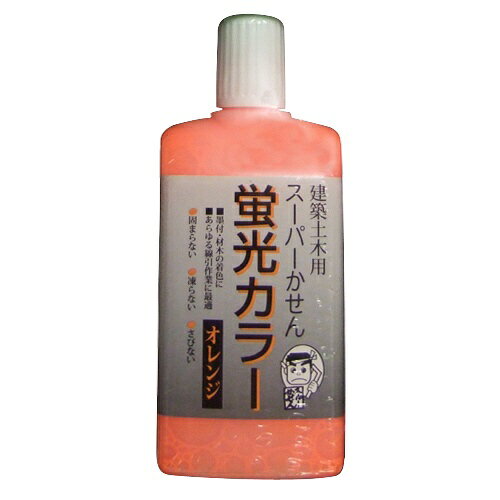 乐天商城 - 墨運堂｜Boku-Undo スーパーかせん蛍光 オレンジ60ML