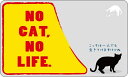 AIgNGCeBubAOTOCREATIVE IC89 Fun ic card sticker IC89 NO CAT.NO LIFE