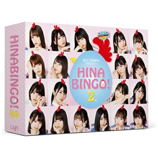 ХåסVAP ϡ46 Х饨ƥ HINABINGO2 Blu-ray BOXڥ֥롼쥤 Բġ