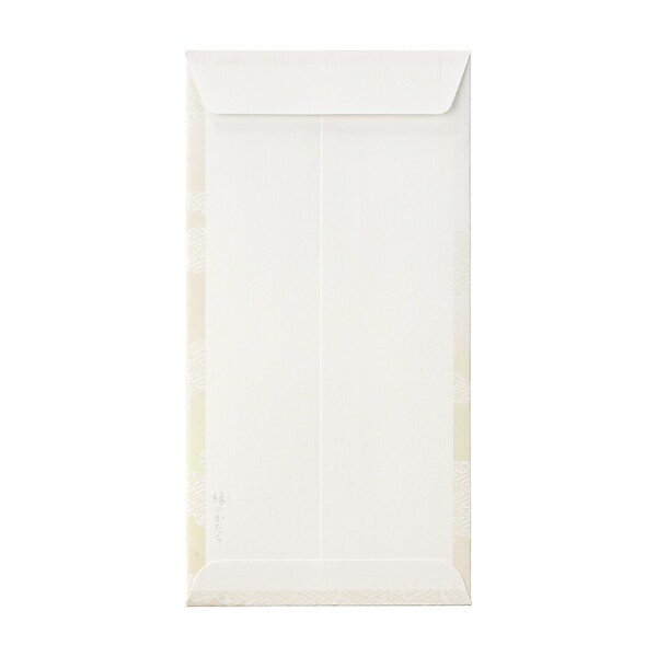 マルアイ｜MARUAI 縁のかたち 御布施 ノ-ユカ665