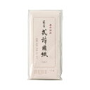 マルアイ|MARUAI 式辞用紙 小 シシ-6
