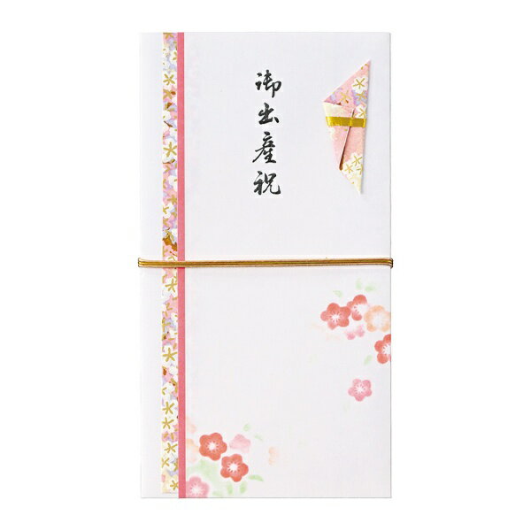 マルアイ｜MARUAI 新祝袋 522御出産祝 Pノ-522