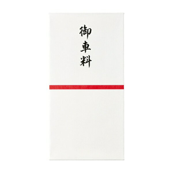 マルアイ｜MARUAI コットン祝万円袋御車料 ノ-CH107