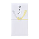 マルアイ|MARUAI 仏万円袋黄水引 御香料 ノ-957(3)