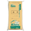 マルアイ|MARUAI 長3 85G 100枚 給料袋 PN-キ138