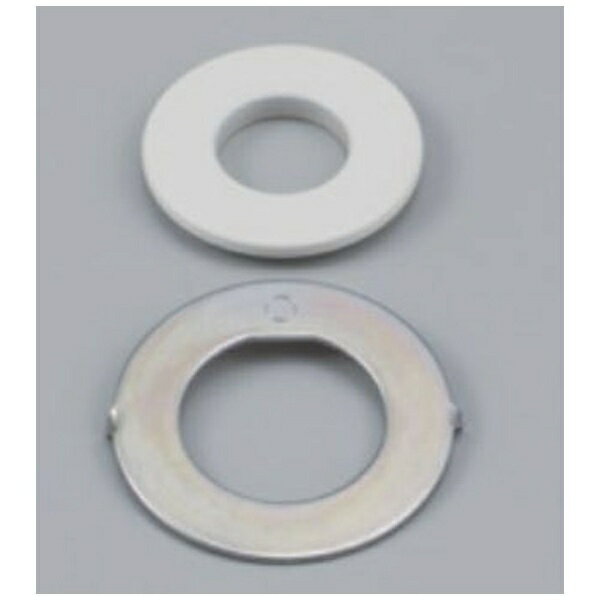 KVK｜ケーブイケー KVK Z24-36-38M4 穴径変換アダプター ホワイト