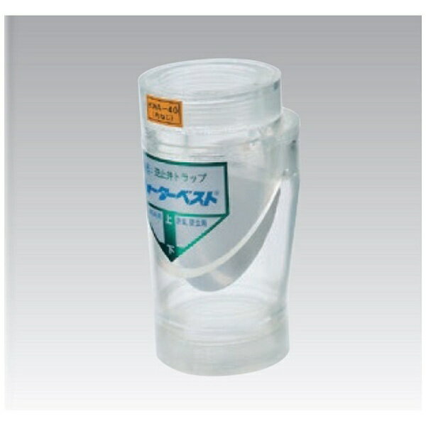 アウス｜AWES アウス KWA-32 ウォーターベスト・鋼管中間取付