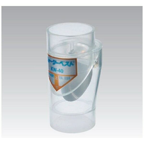 排水管（塩ビ管専用）の中間に垂直に取り付ける（接着する）商品です。