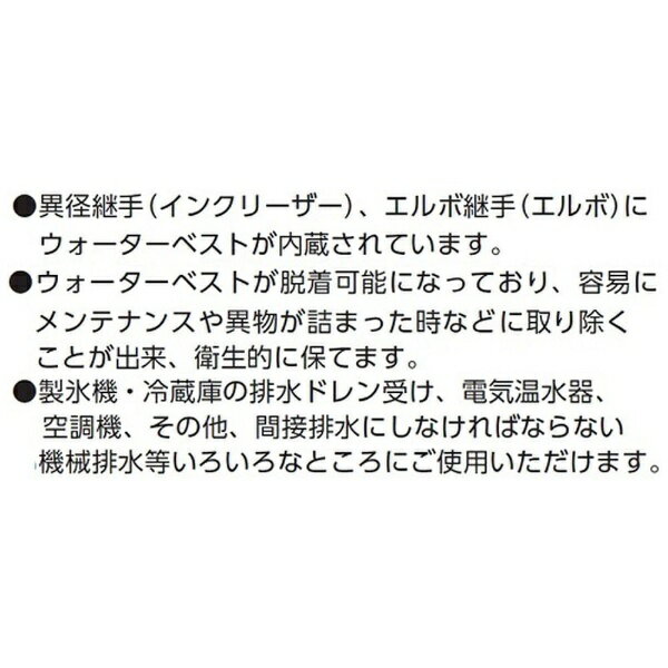 ��������AWES ������ SB-50S �����������٥��ȡ�æ���ǽ��