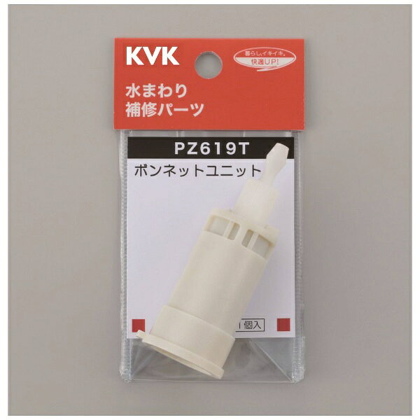 KVK｜ケーブイケー KVK PZ619T サーモスタット用ボンネットユニット