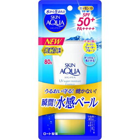 ロート製薬｜ROHTO SKIN AQUA(スキンアクア) スーパーモイスチャーエッセンス 80g 〔日焼け対策商品〕