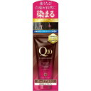 DHC|ディーエイチシー プレミアムカラートリートメント(SS) ダークブラウン 150g 〔カラーリング剤〕