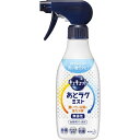 花王｜Kao キュキュット あとラクミスト 420mL〔食器用洗剤〕 無香性【rb_pcp】