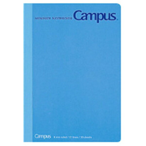 A6 Size - KOKUYO｜コクヨ Campus(キャンパス) ノート(ミニサイズ) 青 225BN-B [A6 /6mm(B罫) /横罫線]