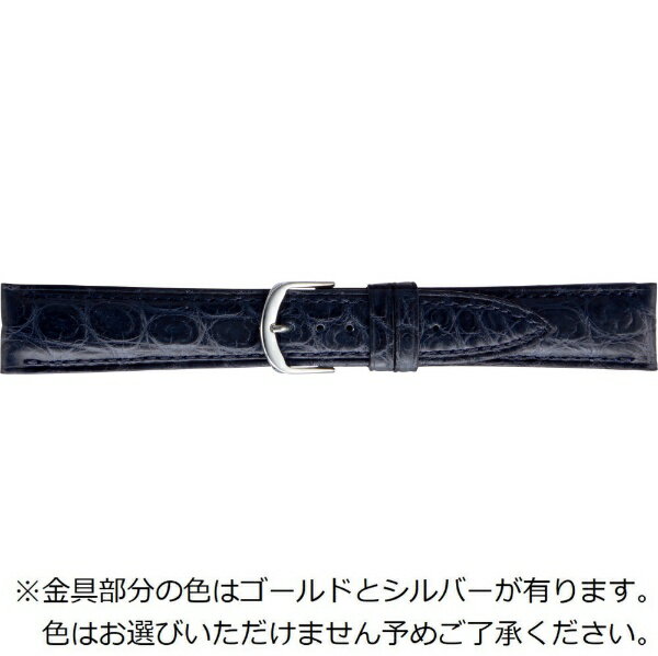 バンビ｜BAMBI 時計バンド ワニ（撥水クロコダイル） 裏面ラバータイプ かん幅19mm 美錠幅16mm【金具色指定不可】 ネイビー (マット) BWA021DR
