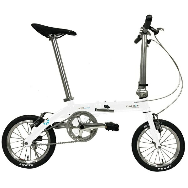 DAHON｜ダホン 14型 折りたたみ自転車 Dove superlight ダヴ スーパーライト(シェルホワイト/シングルシフト) 【2020年モデル】【キャンセル・返品不可】 【代金引換配送不可】