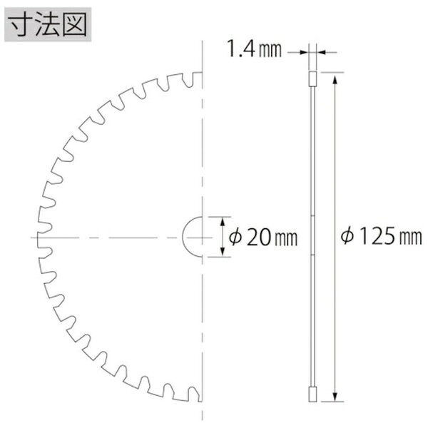 ロブテックス｜Lobtex エビ　ゼットフラッシャー（窒業サイディング用）　125mm YF125