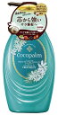 Tbsaraya Cocopalm(RRp[)|lVAXpg[gg480ml