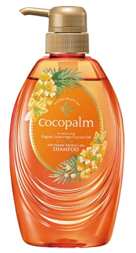サラヤ|saraya Cocopalm(ココパーム)南国スパシャンプー 480ml ココパーム サラヤ|saraya Cocopalm(ココパーム)南国スパシャンプー 480ml ココパーム